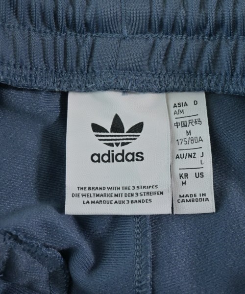 adidas（アディダス）スウェットパンツ 青 サイズ:L メンズ/2200616829042