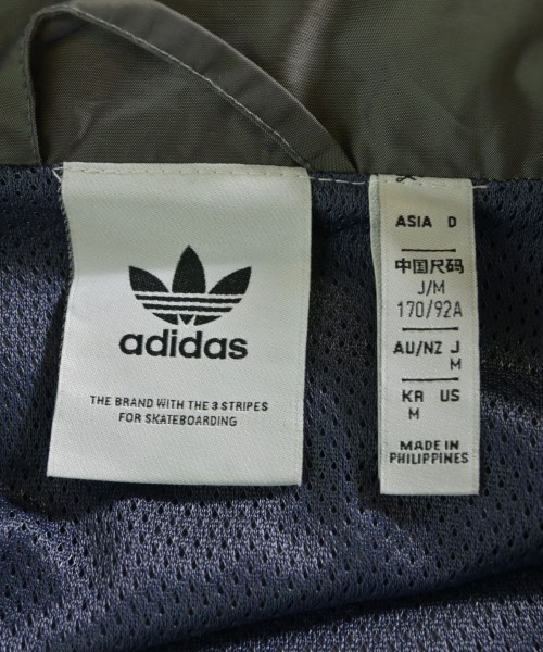 adidas（アディダス）その他 グレー サイズ:M メンズ/2200620322065