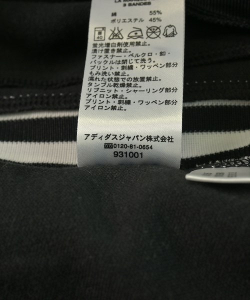 adidas（アディダス）その他 黒 サイズ:M メンズ/2200610126055