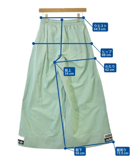 adidas（アディダス）その他 緑 サイズ:F レディース/2200605266070