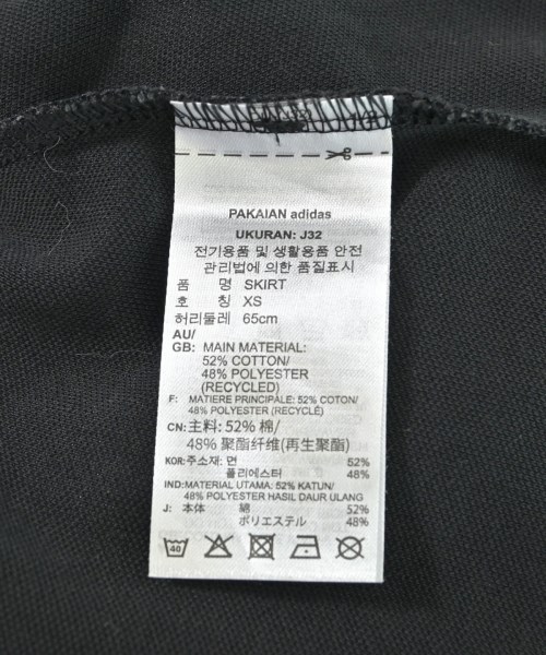 adidas（アディダス）ひざ丈スカート 黒 サイズ:M レディース/2200602578039