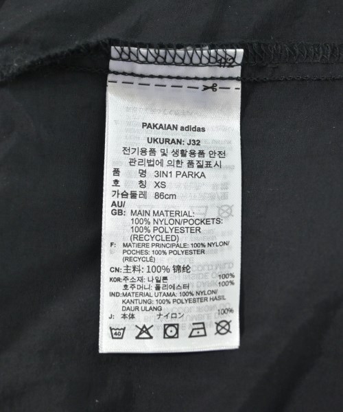 adidas（アディダス）その他 黒 サイズ:M レディース/2200603507014