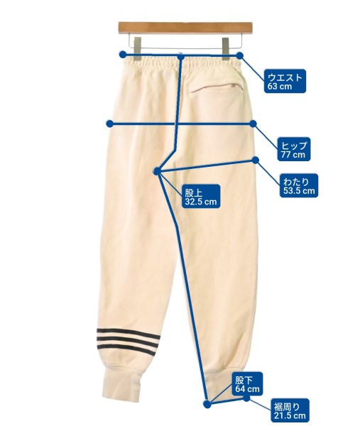 adidas（アディダス）スウェットパンツ ベージュ サイズ:XS メンズ/2200606740104