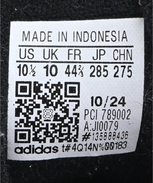 adidas（アディダス）スニーカー 黒 サイズ:28.5cm メンズ/2200673078483