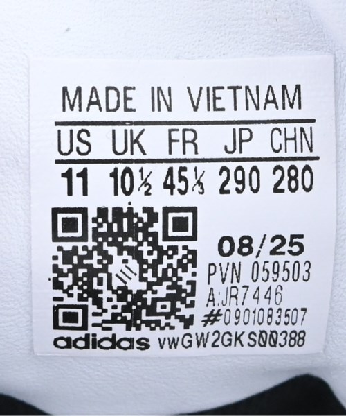 adidas（アディダス）スニーカー 白 サイズ:29cm メンズ/2200674362017