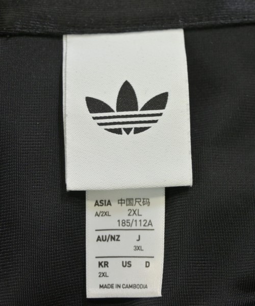 adidas（アディダス）スウェット 黒 サイズ:XXL メンズ/2200674731028