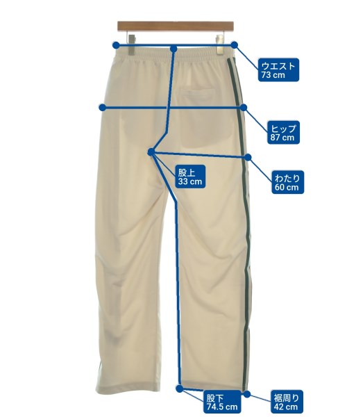 adidas（アディダス）スウェットパンツ ベージュ サイズ:S メンズ/2200670481071