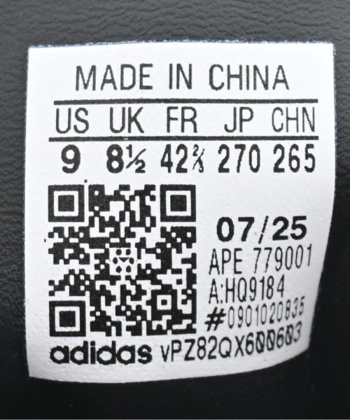 adidas（アディダス）スニーカー 黒 サイズ:27cm メンズ/2200676397079