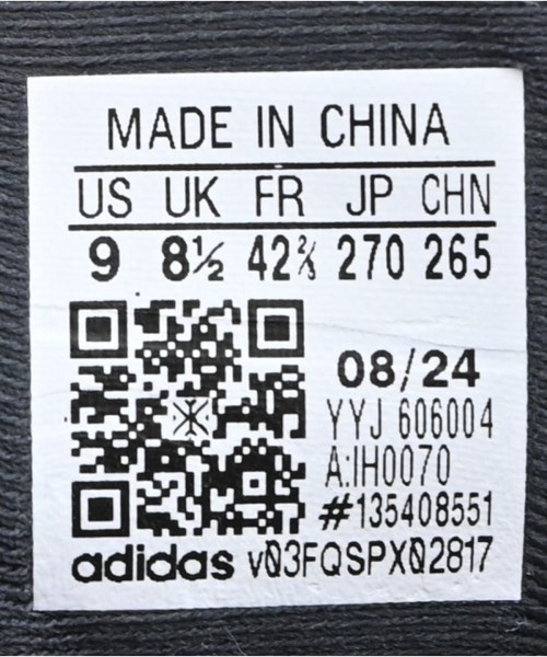 adidas（アディダス）スニーカー 黒 サイズ:27cm メンズ/2200677397122