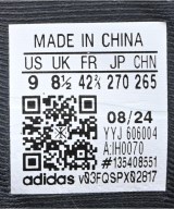 adidas（アディダス）スニーカー 黒 サイズ:27cm メンズ/2200677397122
