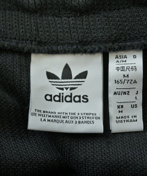 adidas（アディダス）ロング・マキシ丈スカート 黒 サイズ:L レディース/2200676704051