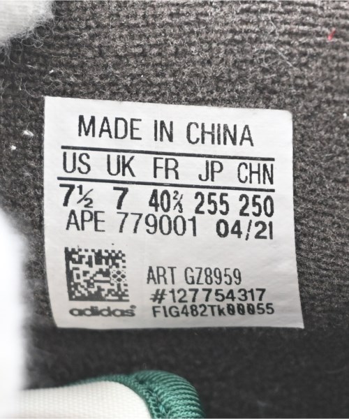 adidas（アディダス）スニーカー 白 サイズ:25.5cm メンズ/2200678372012