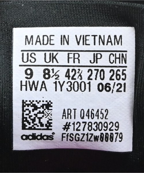 adidas（アディダス）スニーカー 黒 サイズ:27cm メンズ/2200677330105