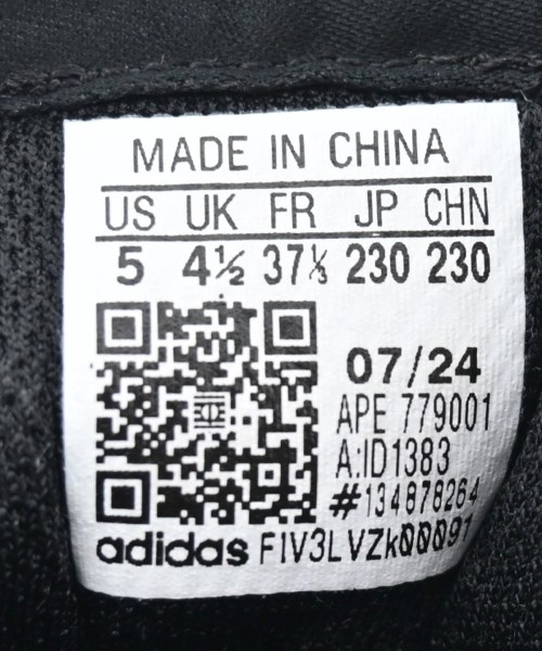 adidas（アディダス）スニーカー 黒 サイズ:23cm レディース/2200676353082