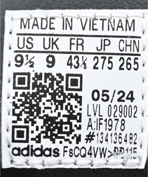 adidas（アディダス）スニーカー 黒 サイズ:27.5cm メンズ/2200680600141