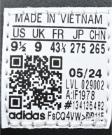 adidas（アディダス）スニーカー 黒 サイズ:27.5cm メンズ/2200680600141