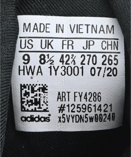 adidas（アディダス）スニーカー 黒 サイズ:27cm メンズ/2200694967025