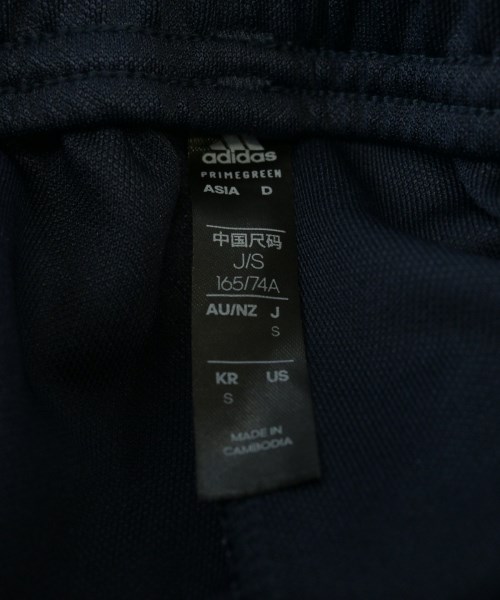 adidas（アディダス）その他 紺 サイズ:S メンズ/2200691127088