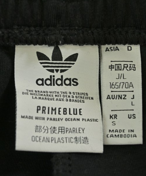 adidas（アディダス）スウェットパンツ 黒 サイズ:L レディース/2200695811013