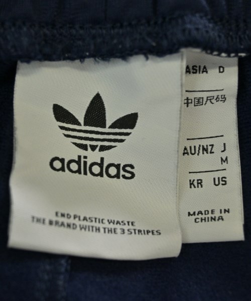 adidas（アディダス）スウェットパンツ 紺 サイズ:M メンズ/2200695811020