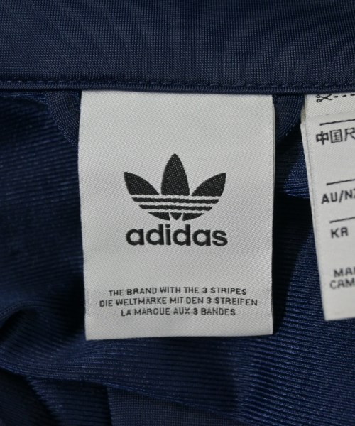 adidas（アディダス）パーカー 紺 サイズ:S メンズ/2200697688026