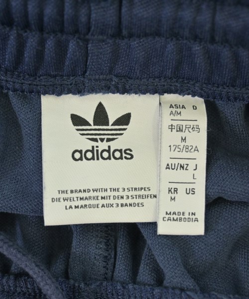 adidas（アディダス）スウェットパンツ 紺 サイズ:L メンズ/2200698106147