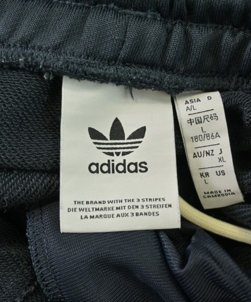 adidas（アディダス）スウェットパンツ 紺 サイズ:XL メンズ/2200698106154