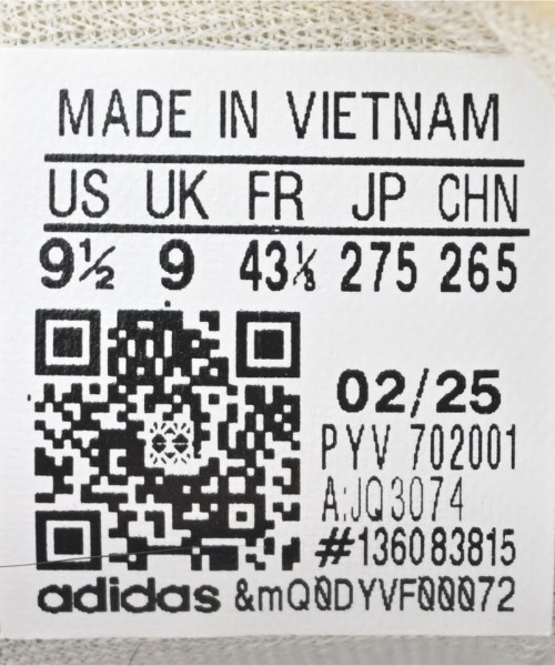 adidas（アディダス）スニーカー 白 サイズ:27.5cm メンズ/2200698106246