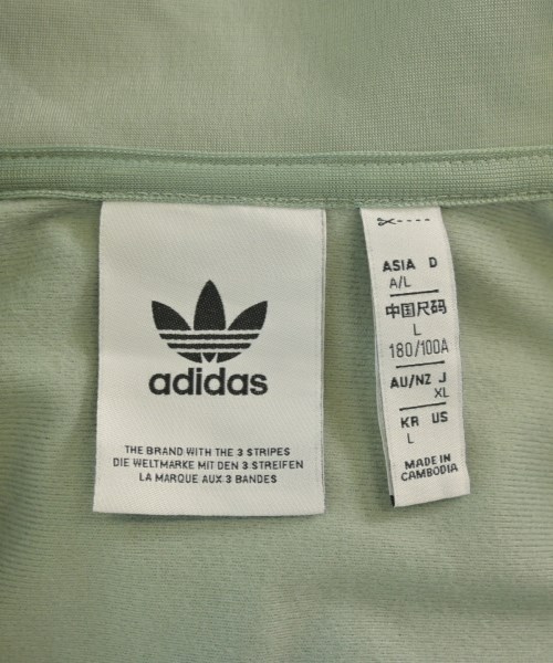 adidas（アディダス）スウェット 緑 サイズ:XL メンズ/2200694646074
