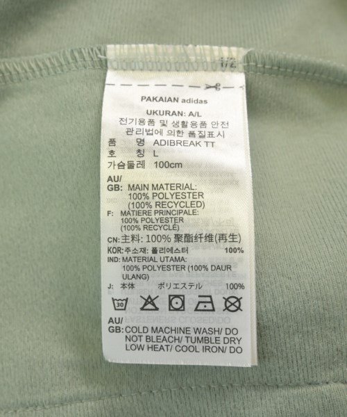 adidas（アディダス）スウェット 緑 サイズ:XL メンズ/2200694646074