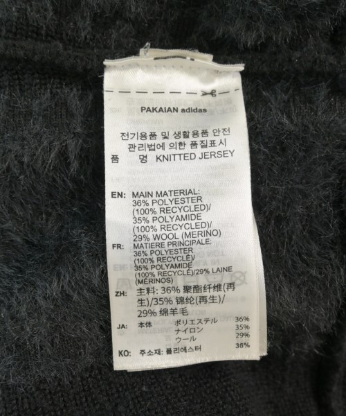 adidas（アディダス）ニット・セーター 黒 サイズ:M メンズ/2200690632033