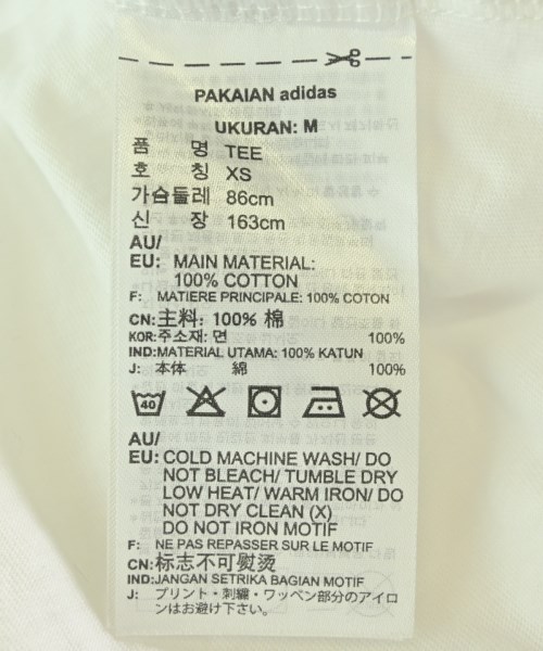adidas（アディダス）Tシャツ・カットソー 白 サイズ:M メンズ/2200694146024