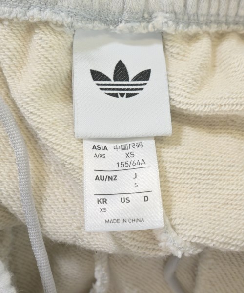 adidas（アディダス）スウェットパンツ グレー サイズ:XS レディース/2200696565106