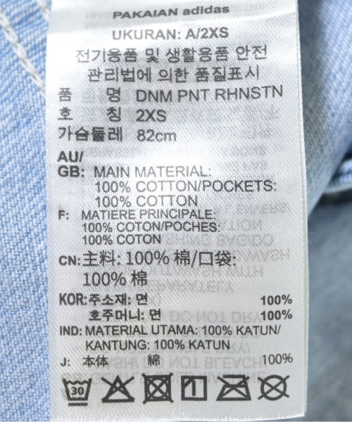 adidas（アディダス）デニムパンツ 青 サイズ:XS レディース/2200696565182