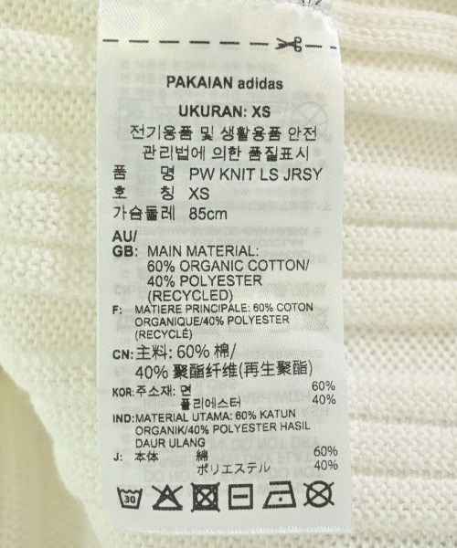 adidas（アディダス）ニット・セーター 白 サイズ:XS メンズ/2200700188031