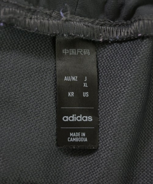 adidas（アディダス）その他 グレー サイズ:XL レディース/2200695293031