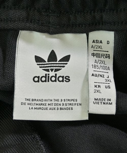 adidas（アディダス）スウェットパンツ 黒 サイズ:2XL メンズ/2200700441044