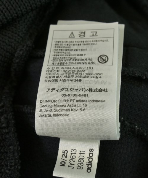 adidas（アディダス）その他 黒 サイズ:L レディース/2200695593063