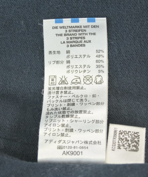 adidas（アディダス）スウェット 黒 サイズ:M メンズ/2200697591012