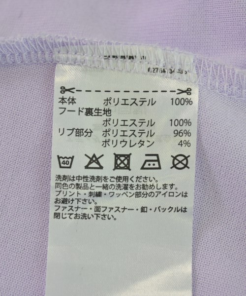 adidas（アディダス）パーカー 紫 サイズ:M レディース/2200696069093