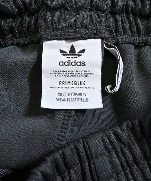 adidas（アディダス）スウェットパンツ 黒 サイズ:S メンズ/2200698557024
