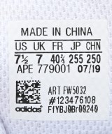 adidas（アディダス）スニーカー 白 サイズ:25.5cm メンズ/2200698445284