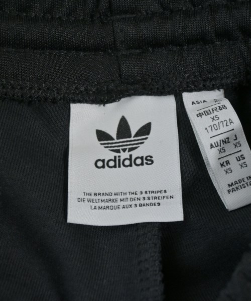 adidas（アディダス）スウェットパンツ 黒 サイズ:XS メンズ/2200654755051