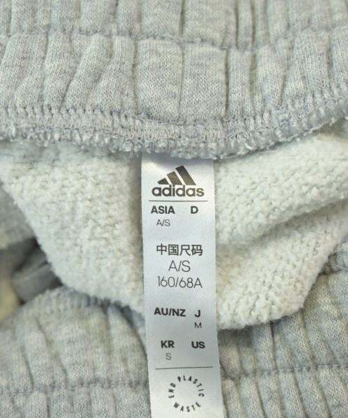 adidas（アディダス）スウェットパンツ グレー サイズ:S レディース/2200648706113