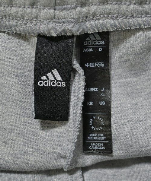 adidas（アディダス）スウェットパンツ グレー サイズ:XL レディース/2200645283143
