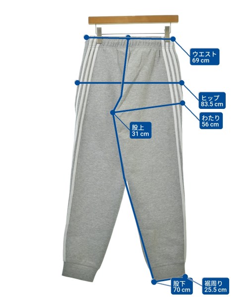 adidas（アディダス）スウェットパンツ グレー サイズ:XL レディース/2200645283143