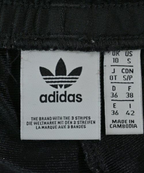 adidas（アディダス）その他 黒 サイズ:OT(XL位) レディース/2200653301037