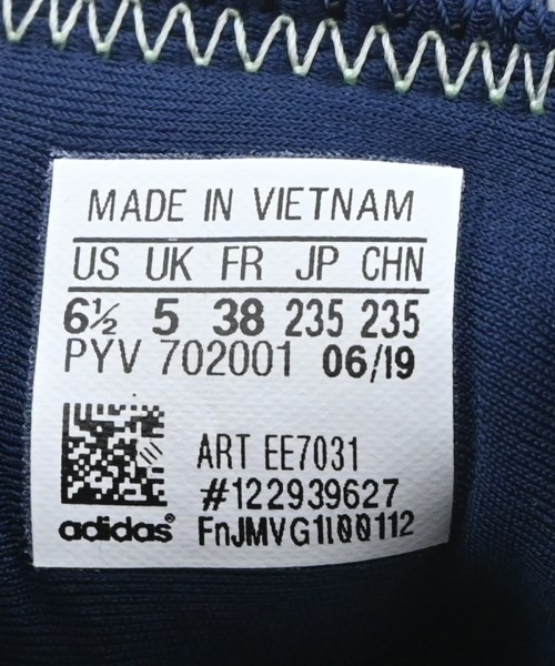 adidas（アディダス）スニーカー 黒 サイズ:23.5cm レディース/2200656517053