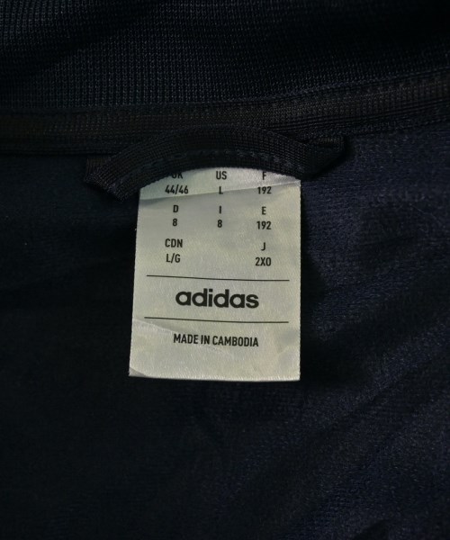 adidas（アディダス）スウェット 紺 サイズ:L メンズ/2200659604019
