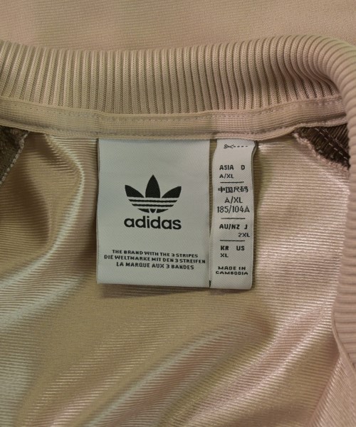 adidas（アディダス）スウェット ピンク サイズ:2XL メンズ/2200658457043